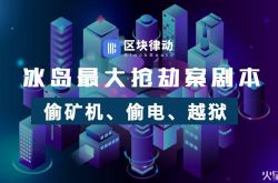 2分钟科普!兰州市工厂咨询电话号码_哔哩哔哩-3